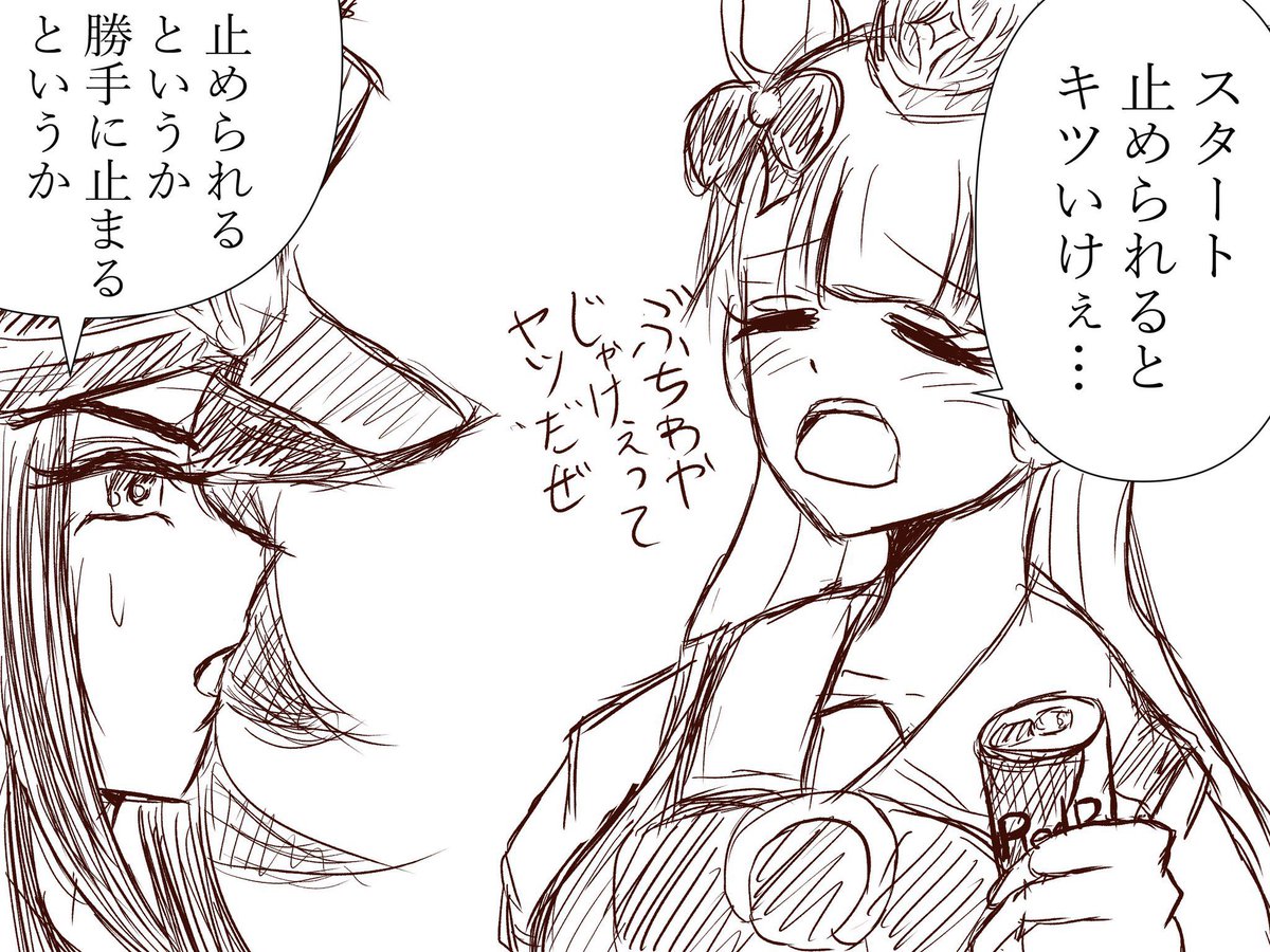 メノおたおめ再掲 