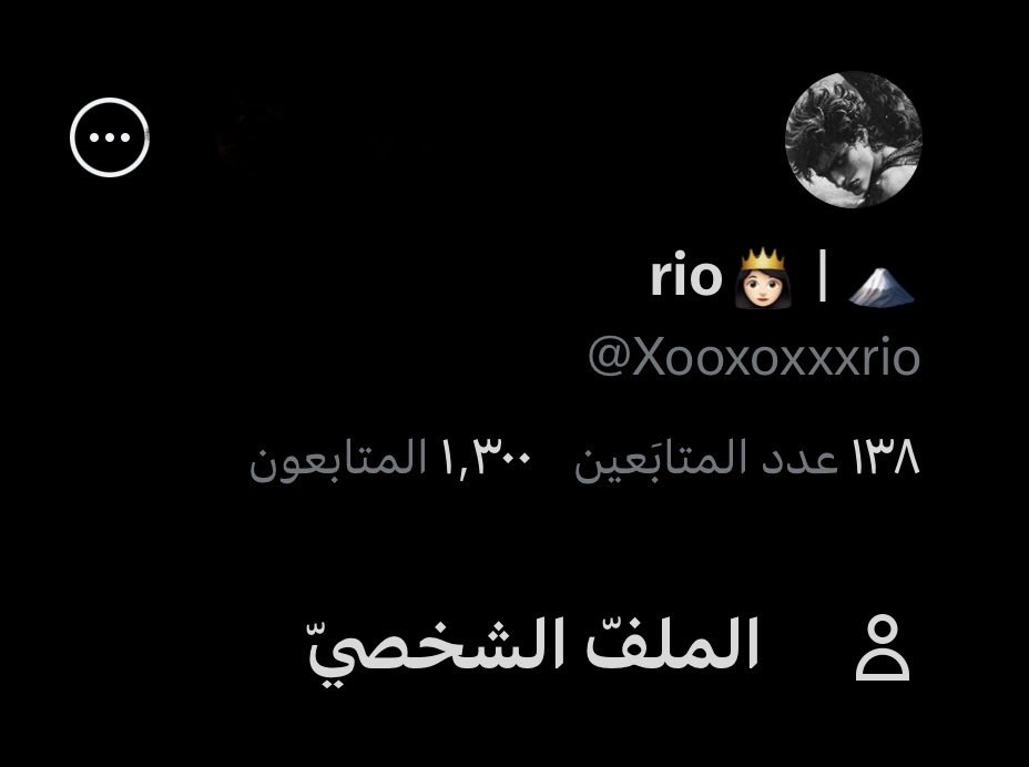 rio👸🏻 | 🗻 tweet media