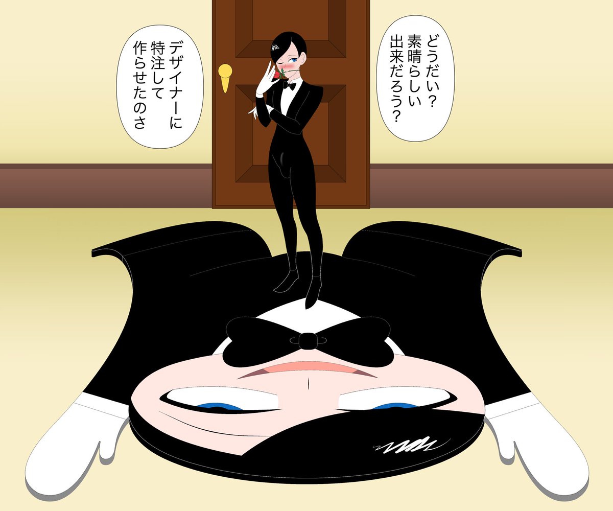 ポン@特殊な人 tweet media