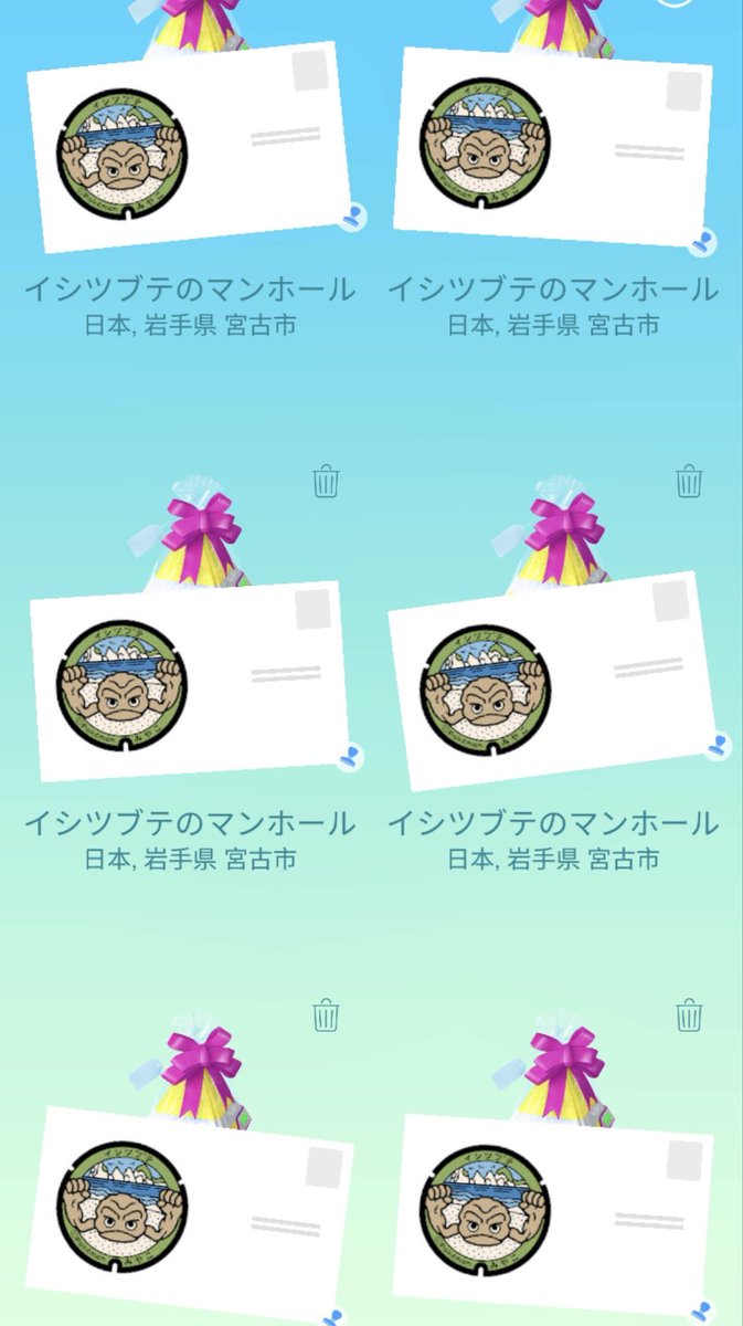 ラムズヘッド少佐 tweet media