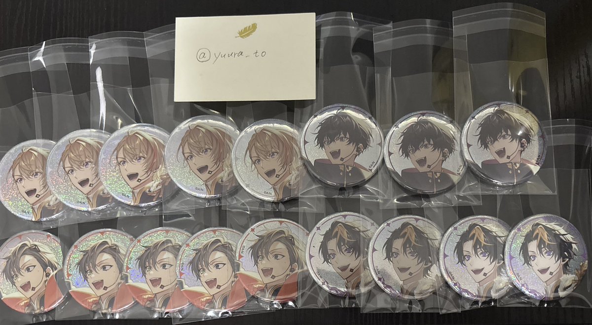 祐良 【取引】 tweet media