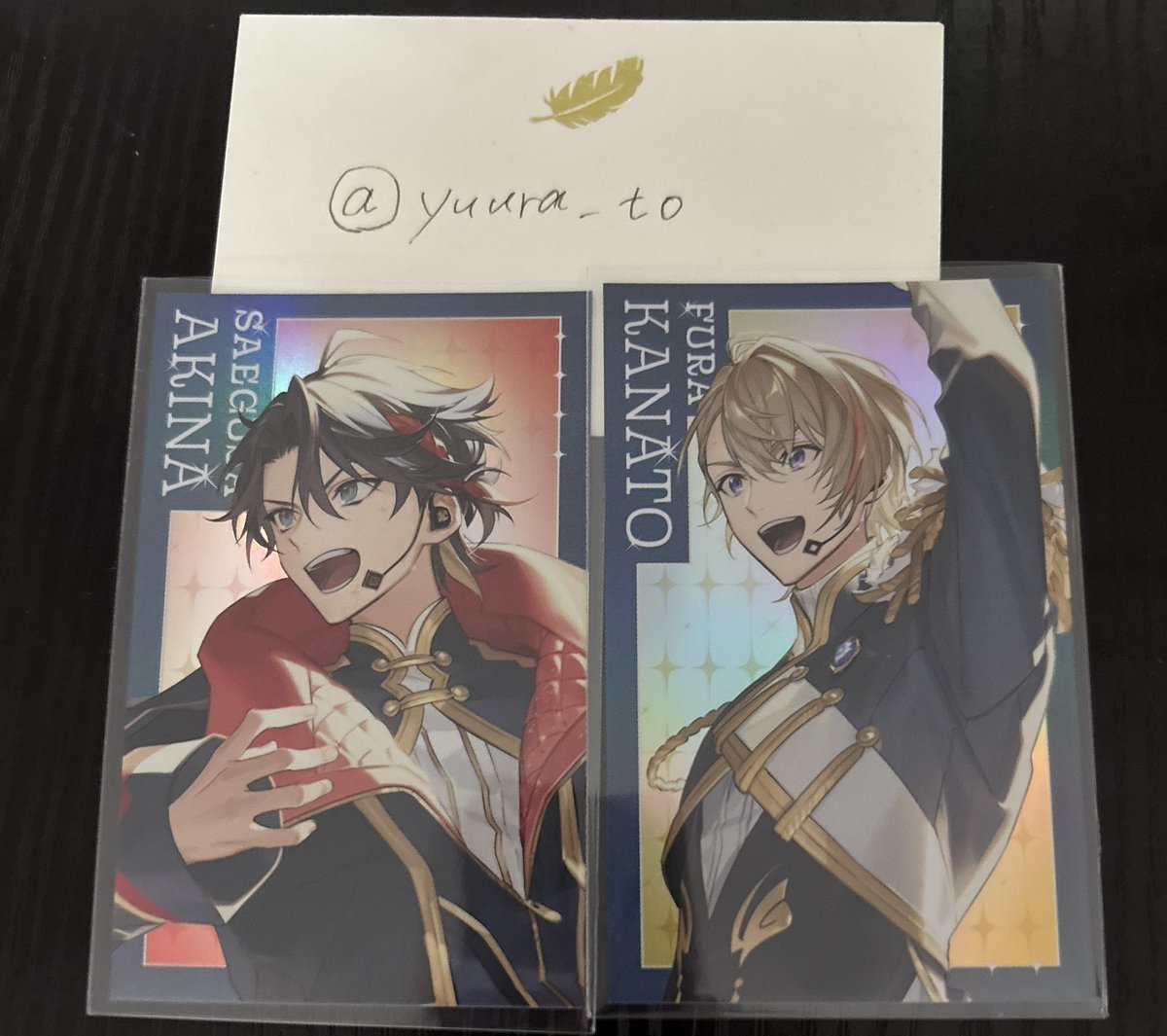 祐良 【取引】 tweet media