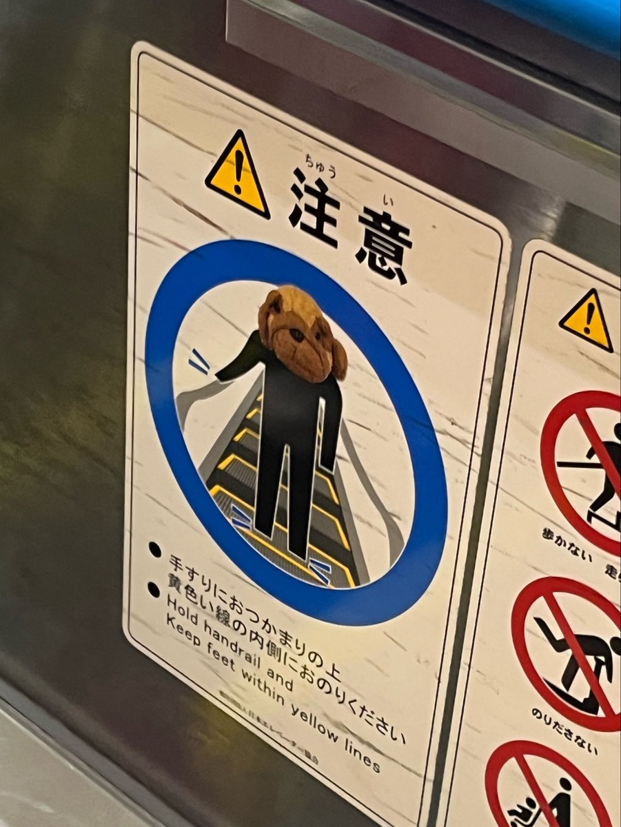 あーちゃん@爆ダンス tweet media