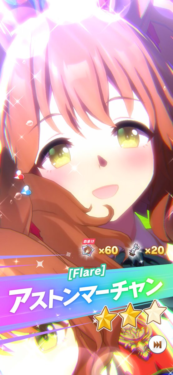 マーシャ tweet media