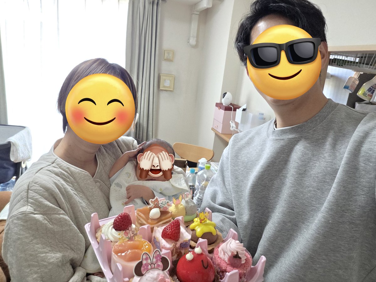 うーた⚡電脳ライフ tweet media