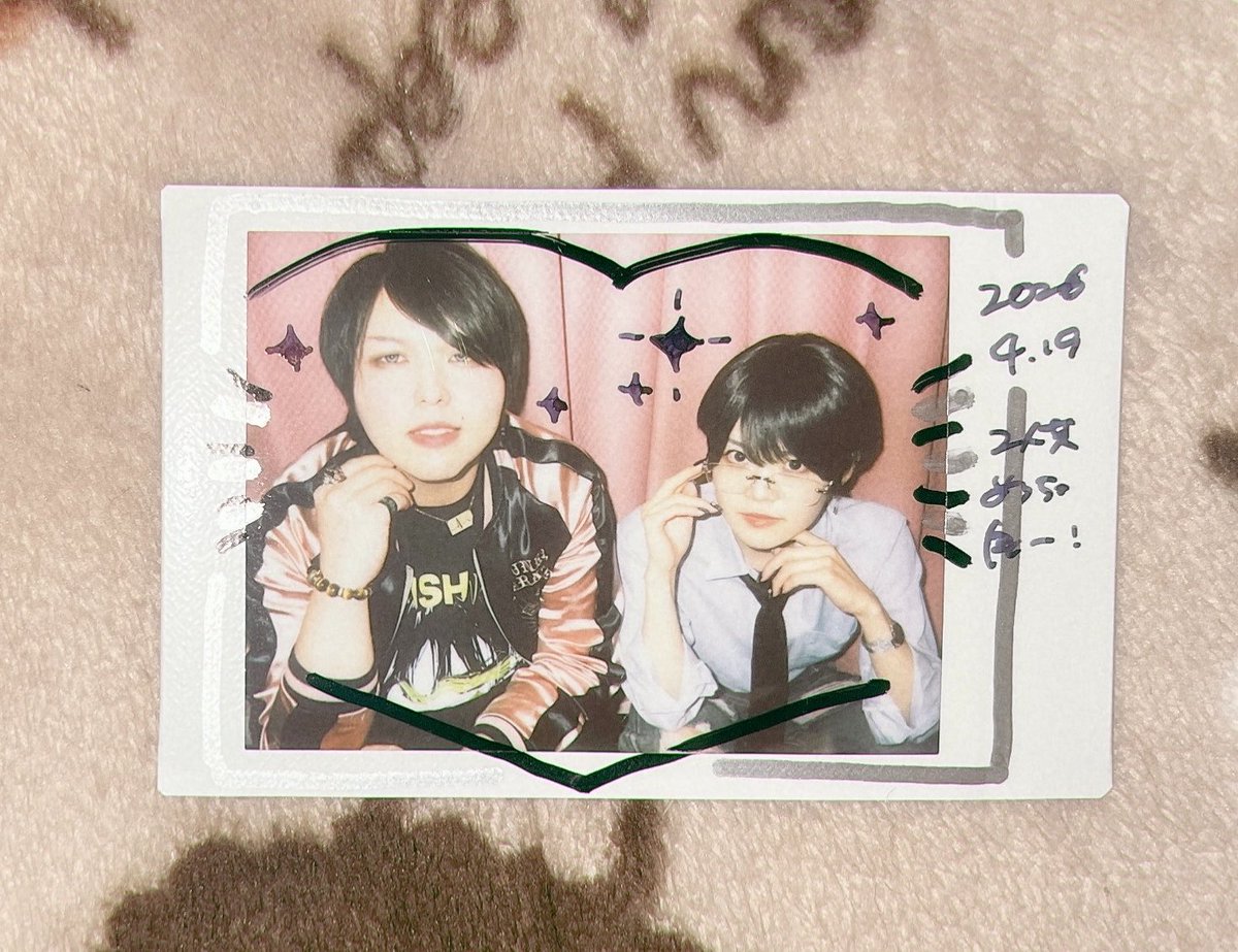 さがともとも tweet media