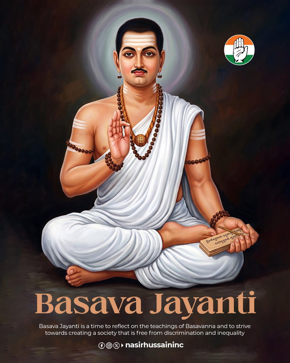 NasirHussainINC's tweet image. Warm greetings on the occasion of Basava Jayanti.

May the teachings of Basavanna inspire us to uphold equality, compassion, and justice, and to work towards a society free from discrimination and inequality.

#BasavaJayanti #Basavanna #Equality #SocialJustice #India