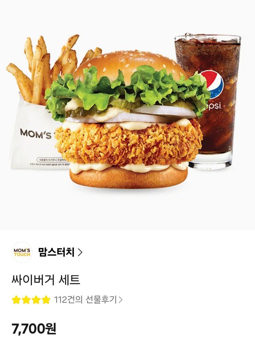 유포리아 tweet media