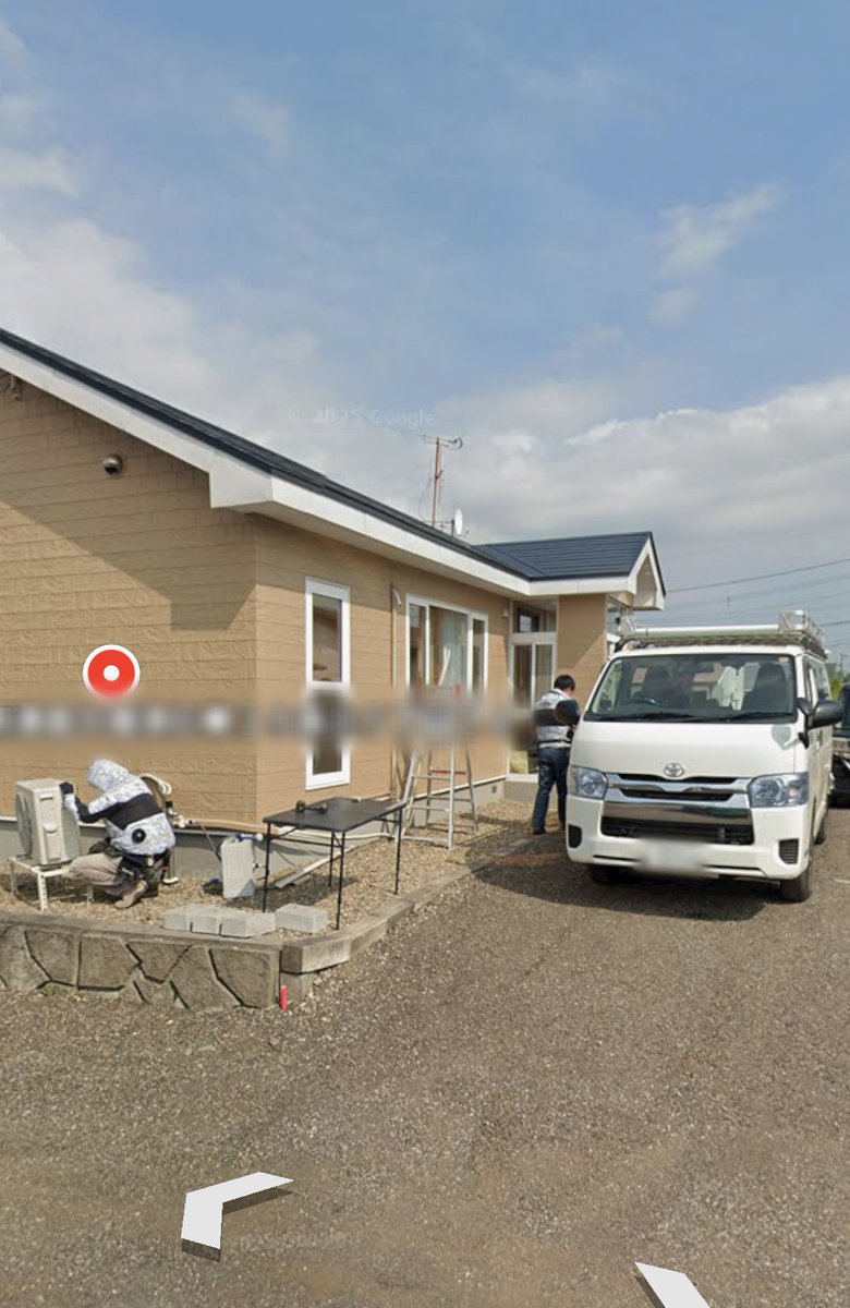 小柳佑樹＠中標津のこやなぎでんき三代目 tweet media