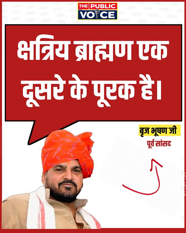 Anuj Agnihotri Swatntra tweet media