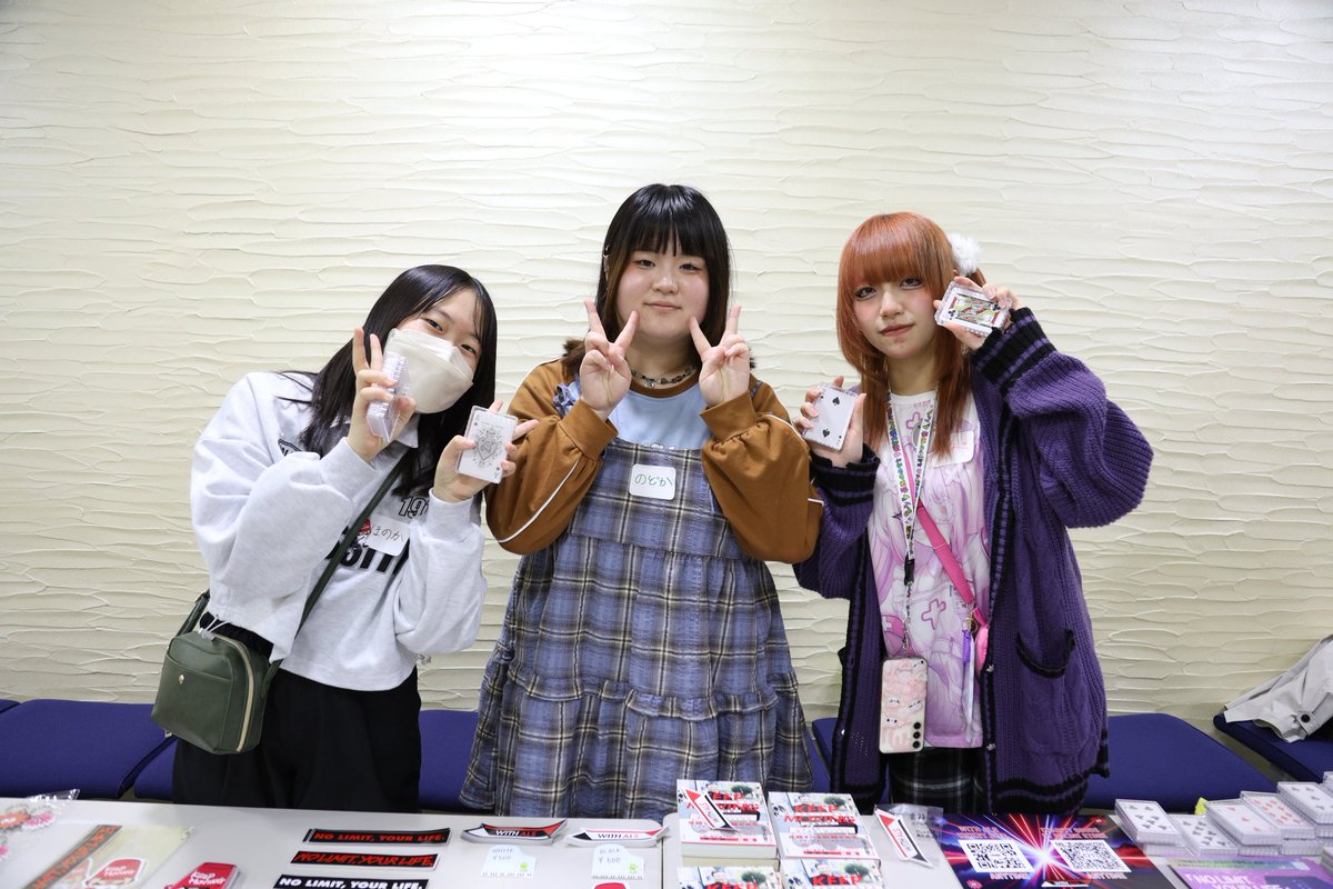 NOLIMITYOURLIFE's tweet photo. 4月19日 #ノーリミットユアライ 上映会の公式写真は #新潟大学写真サークルFOCUS 様に撮って頂きました🙇
皆良い顔です😃
@focus_niigatauniv
@focus_niigata https://t.co/Unio2ncbH0