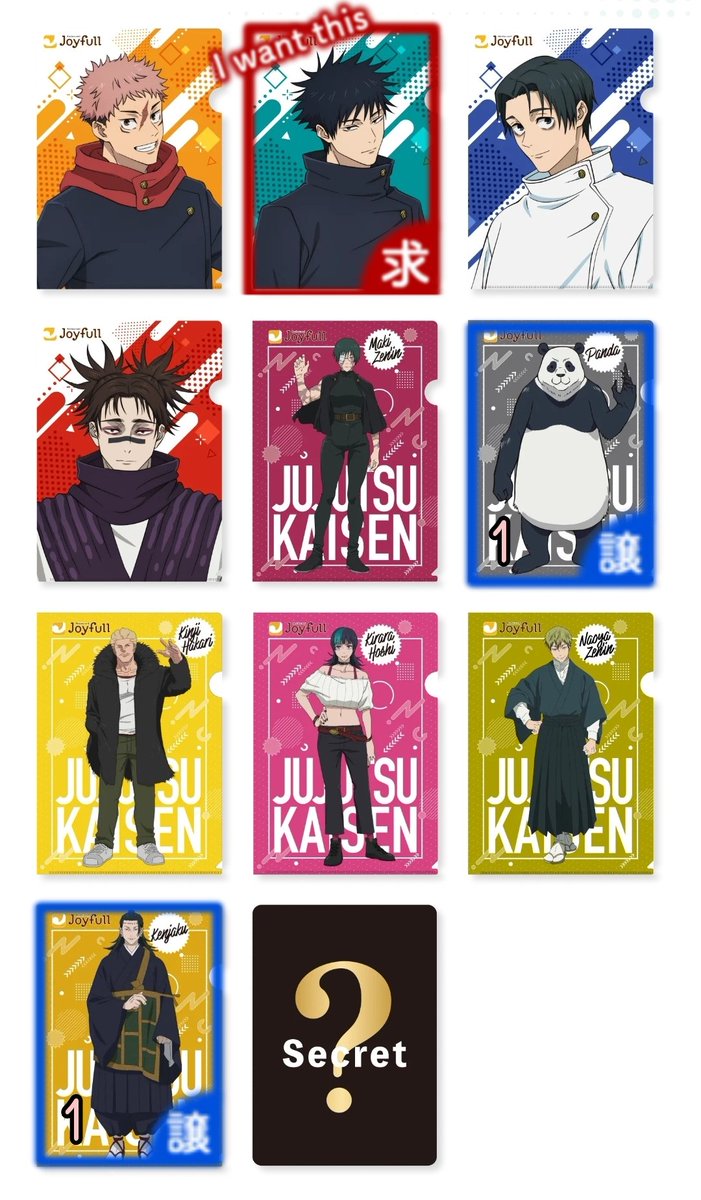 オム（ライス）@多忙の為お返事遅くなる場合があります tweet media