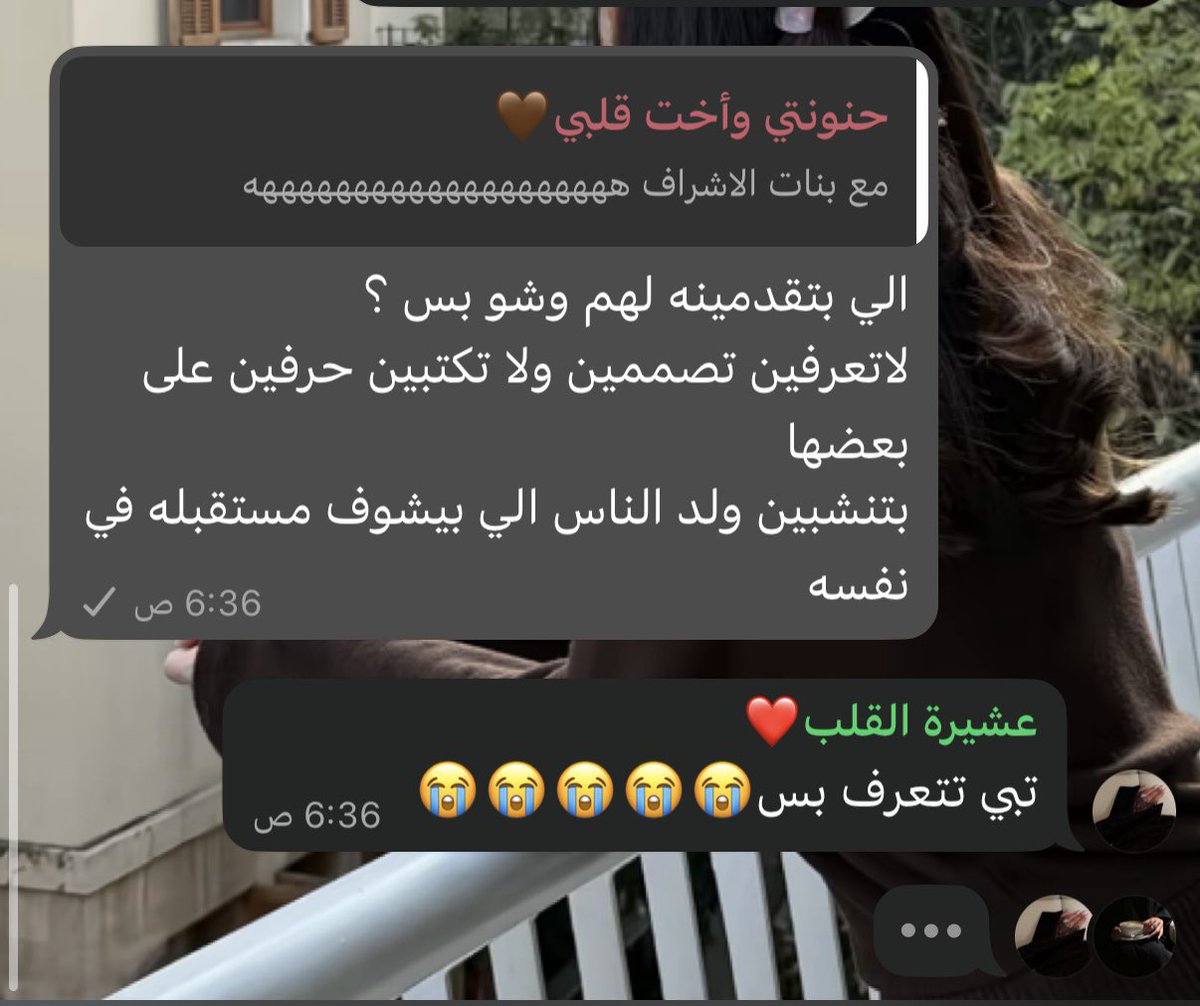 إيليف المطيري tweet media