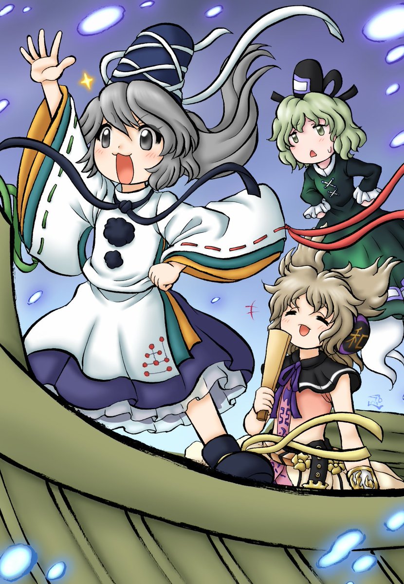 神霊廟の布都ちゃんと屠自古と太子様を描きましたー☆
スペルカードの時に乗ってるお舟も一緒に描いております。
#東方Projectイラスト　#物部布都　#蘇我屠自古
#豊聡耳神子