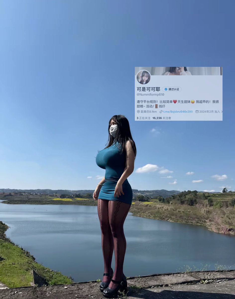 可是可可耶 tweet media