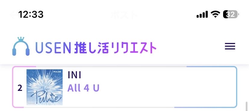 🤘るら 🥯🌐フリースタイラーMJ🌏ペン tweet media