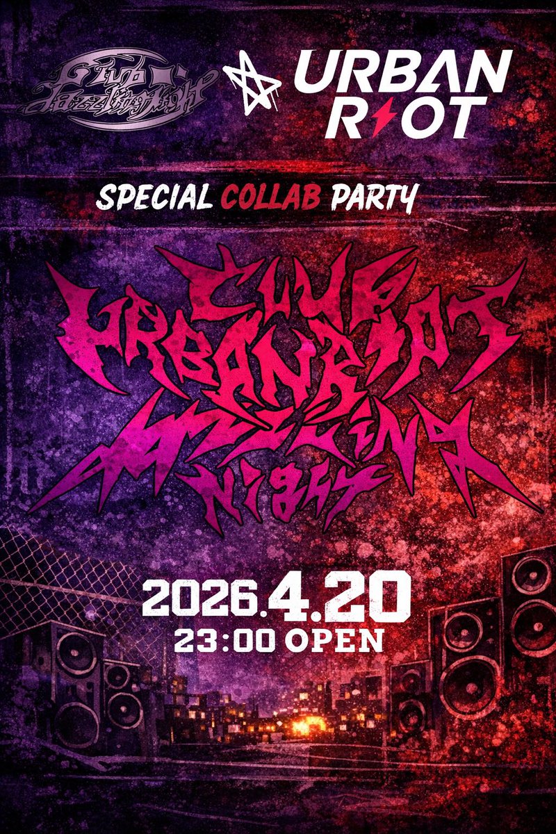 Club dazzling Night tweet media