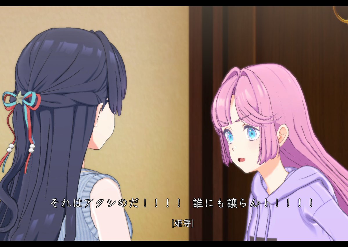 Ito_Espina@◯◇ tweet media