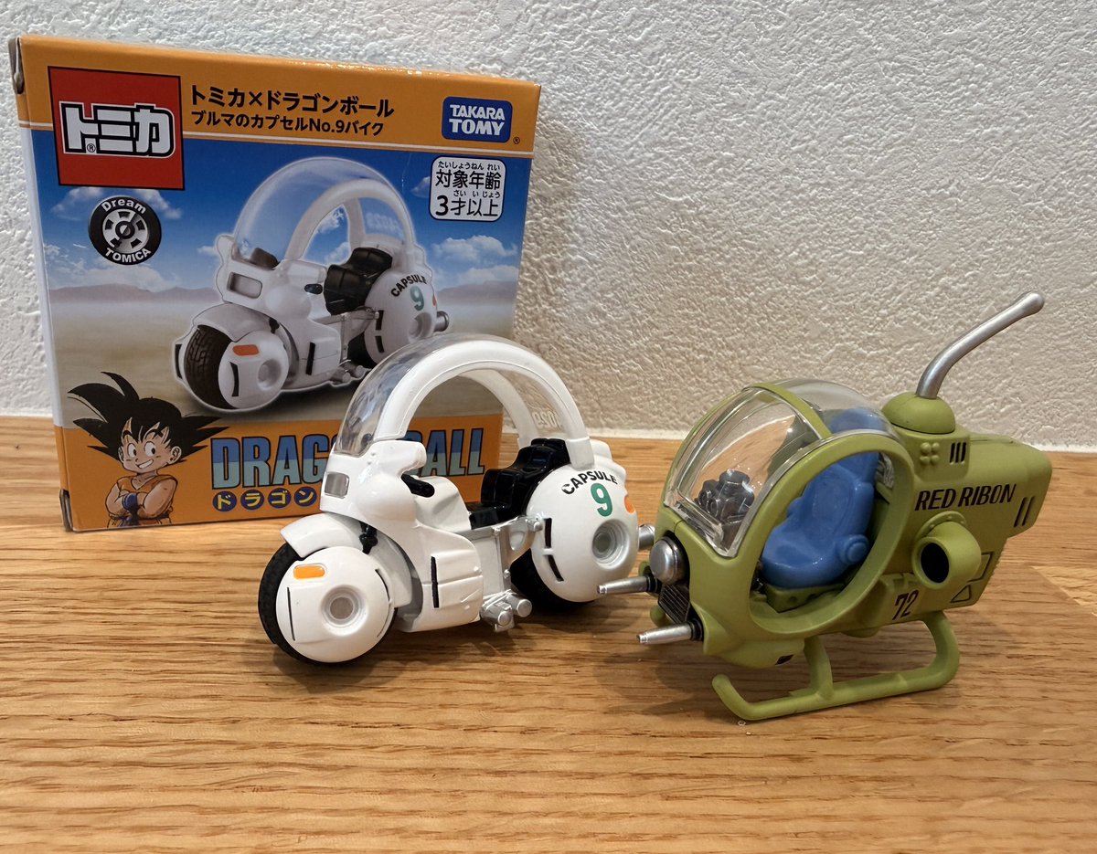 しろやぎ秋吾 tweet media