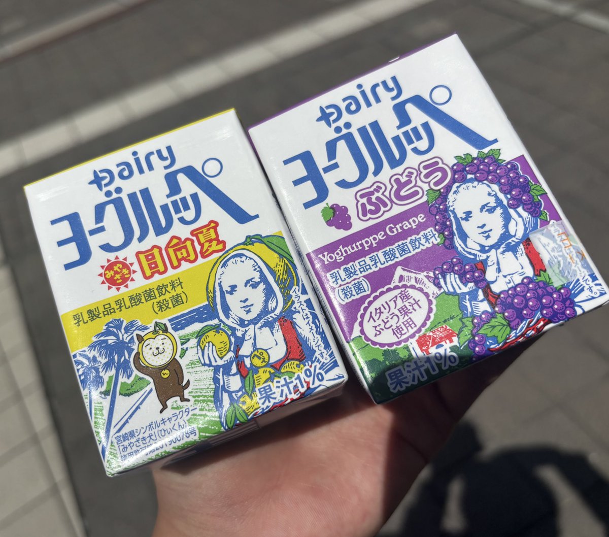 もか🐧🍀🕊🤍 tweet media