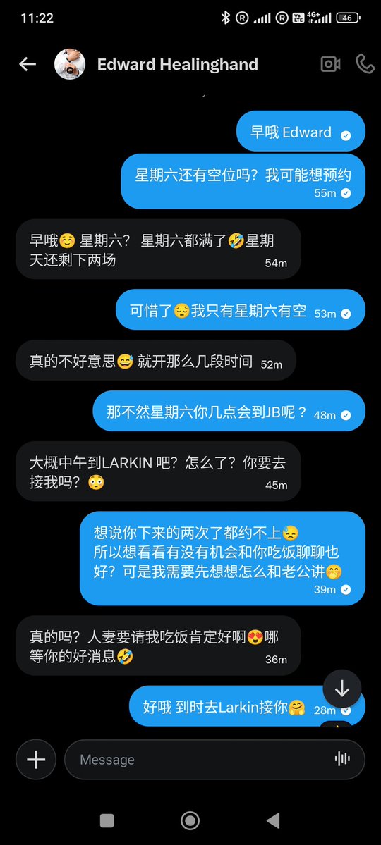 Celestial tweet media