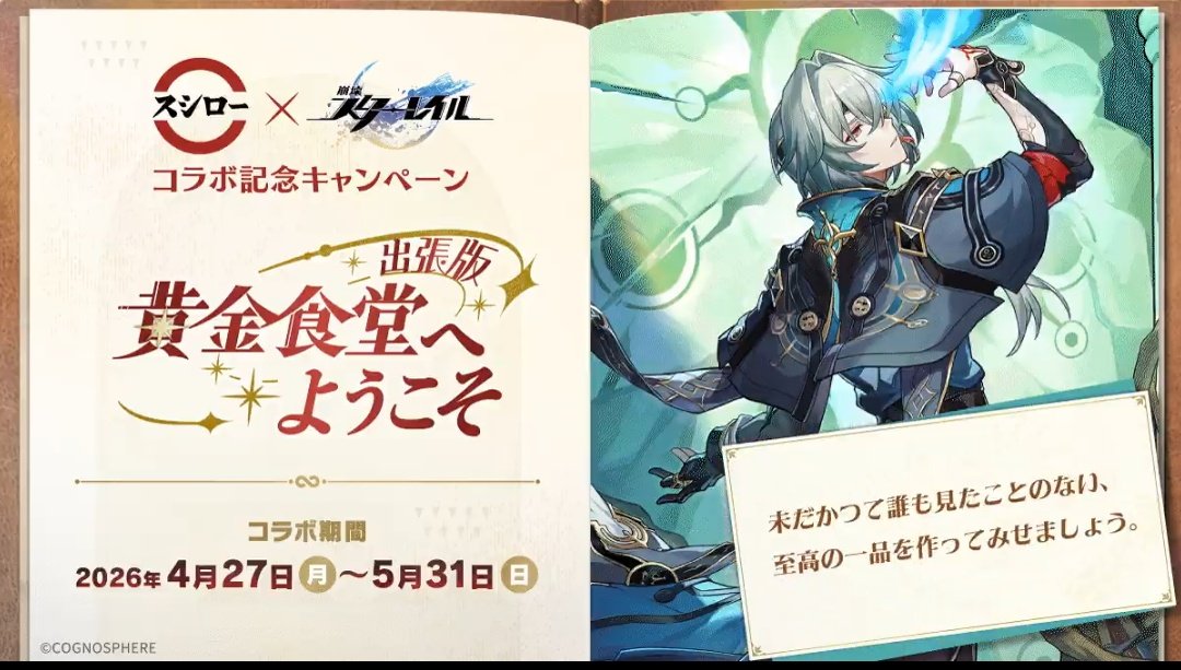 有発@探求一心 tweet media