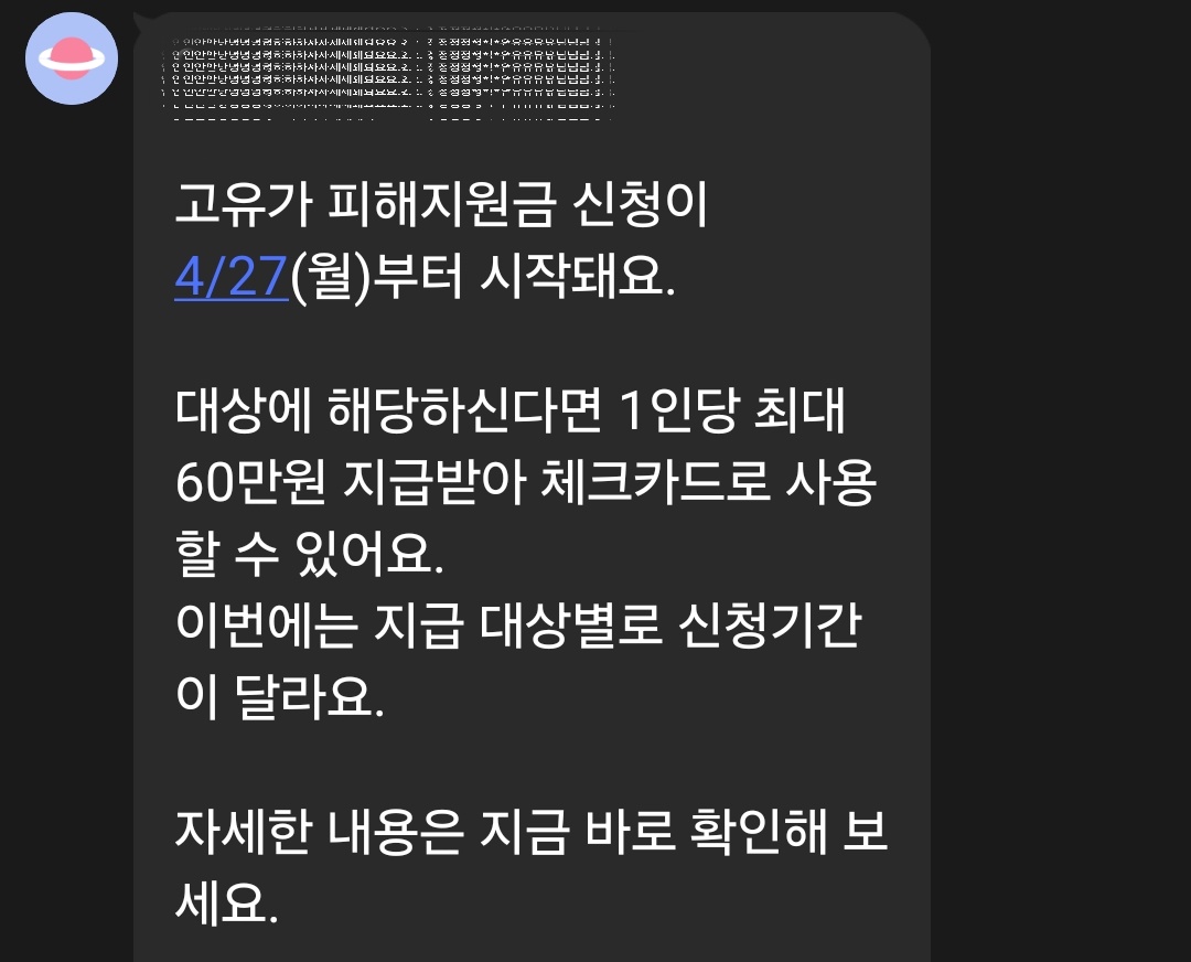 Mugi 🐢🐍玄무기 | VTuber Trainee tweet media