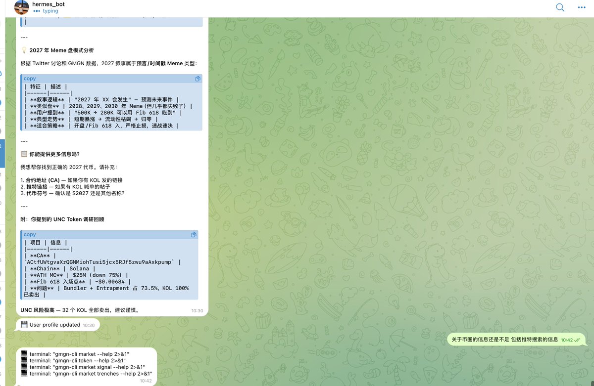 chickenBrother | 𝓛𝓸𝓰𝓮𝓪𝓻𝓷 tweet media