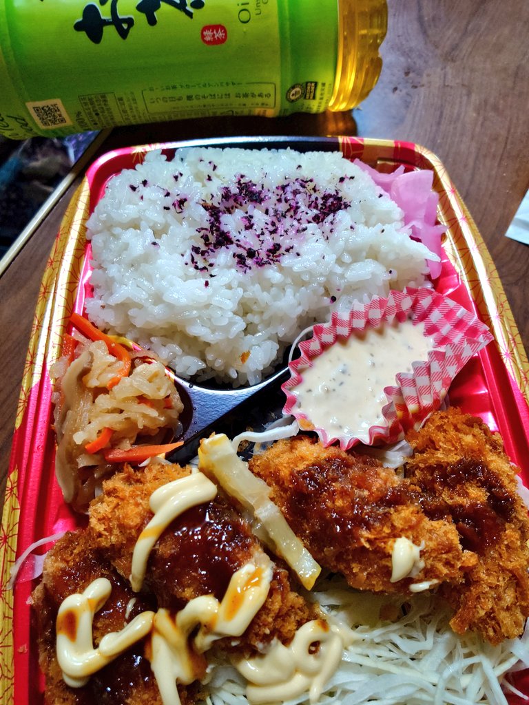 棚田の番人 tweet media