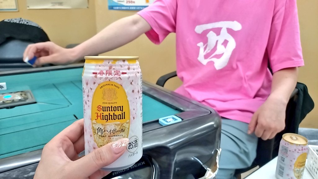 ちゃんなお🦸‍♀️ tweet media