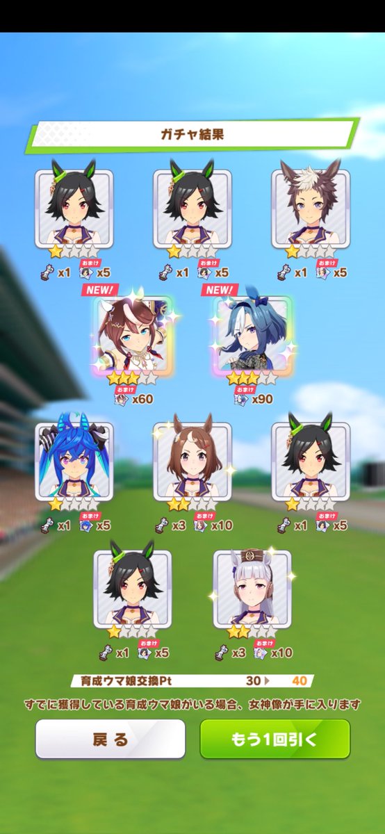 Azurenloveren(ハヤテ一文字) tweet media