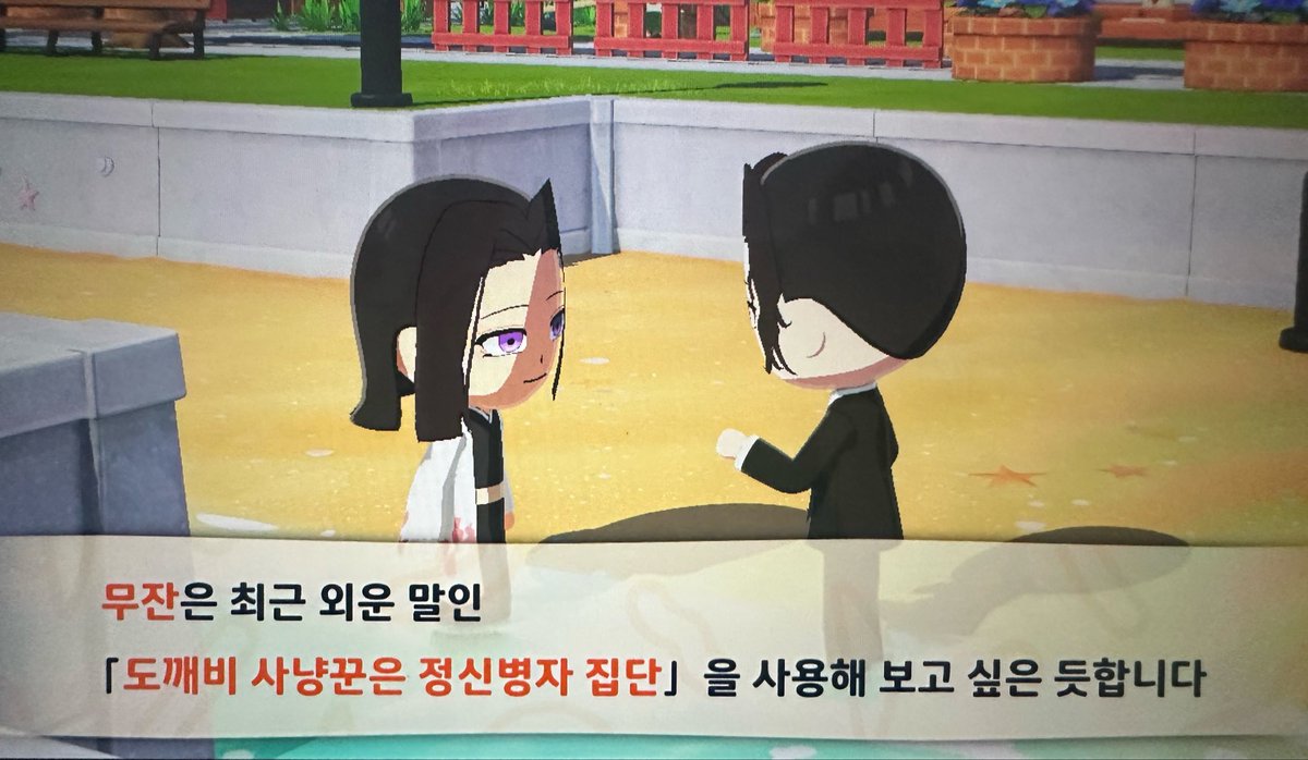 DELIE2372's tweet photo. https://t.co/zpGZXTpo9t
