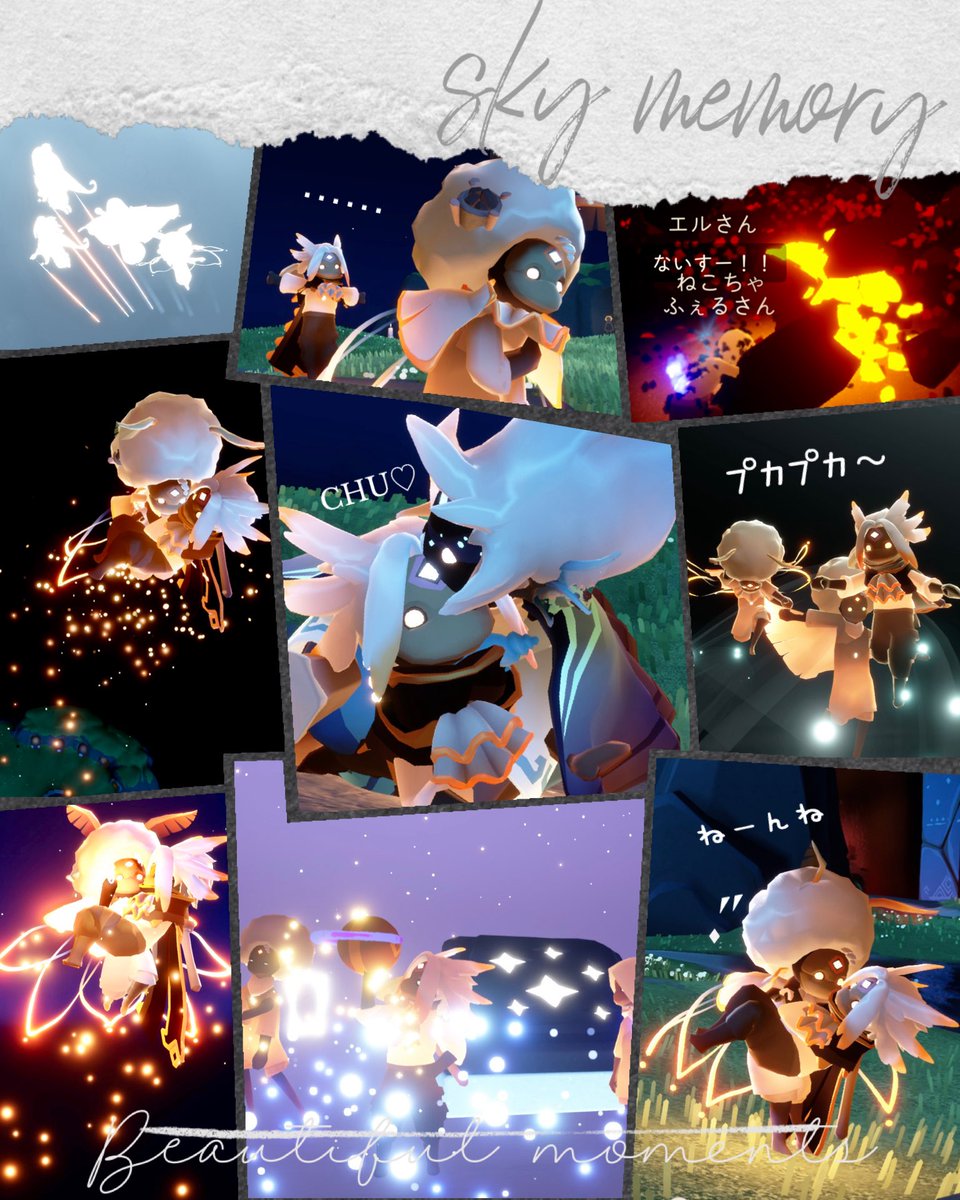 𝗮𝗱𝗮𝗺𝗮𝘀 tweet media