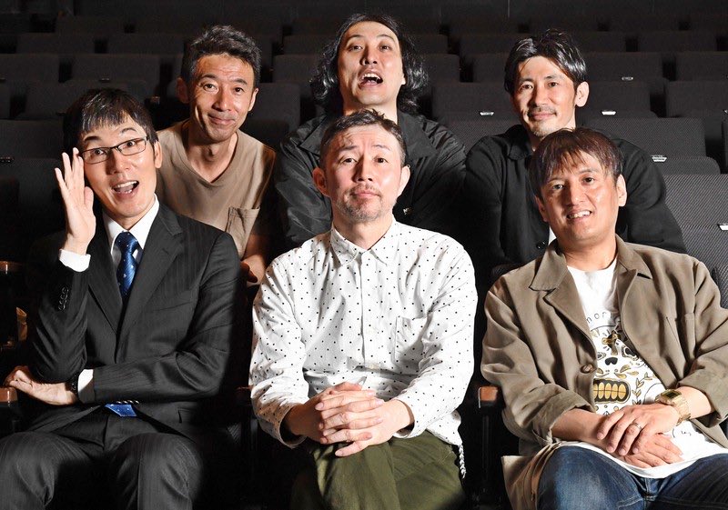 久馬（ザ・プラン9。月刊コント） tweet media