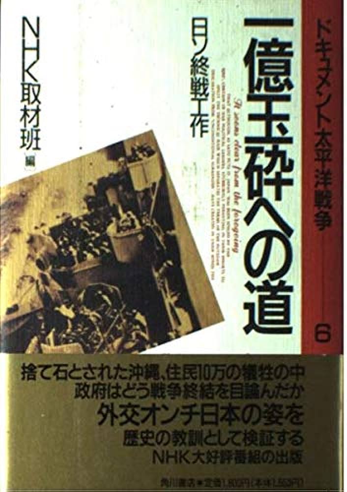 ハイゼン（最近は経済、国際情勢、移民・環境・健康問題多し。映画エンタメ文化も呟きます。 tweet media