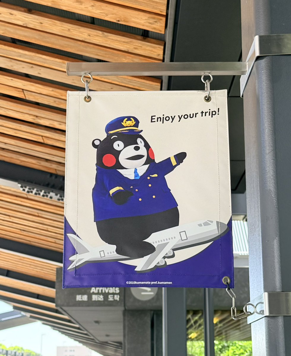 MickeyP(pechonyan) tweet media