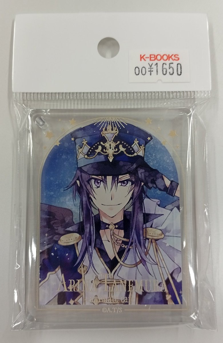 入荷情報】 『 #種村有菜』 ✓種村有菜30周年記念展くじ C賞 ランダム