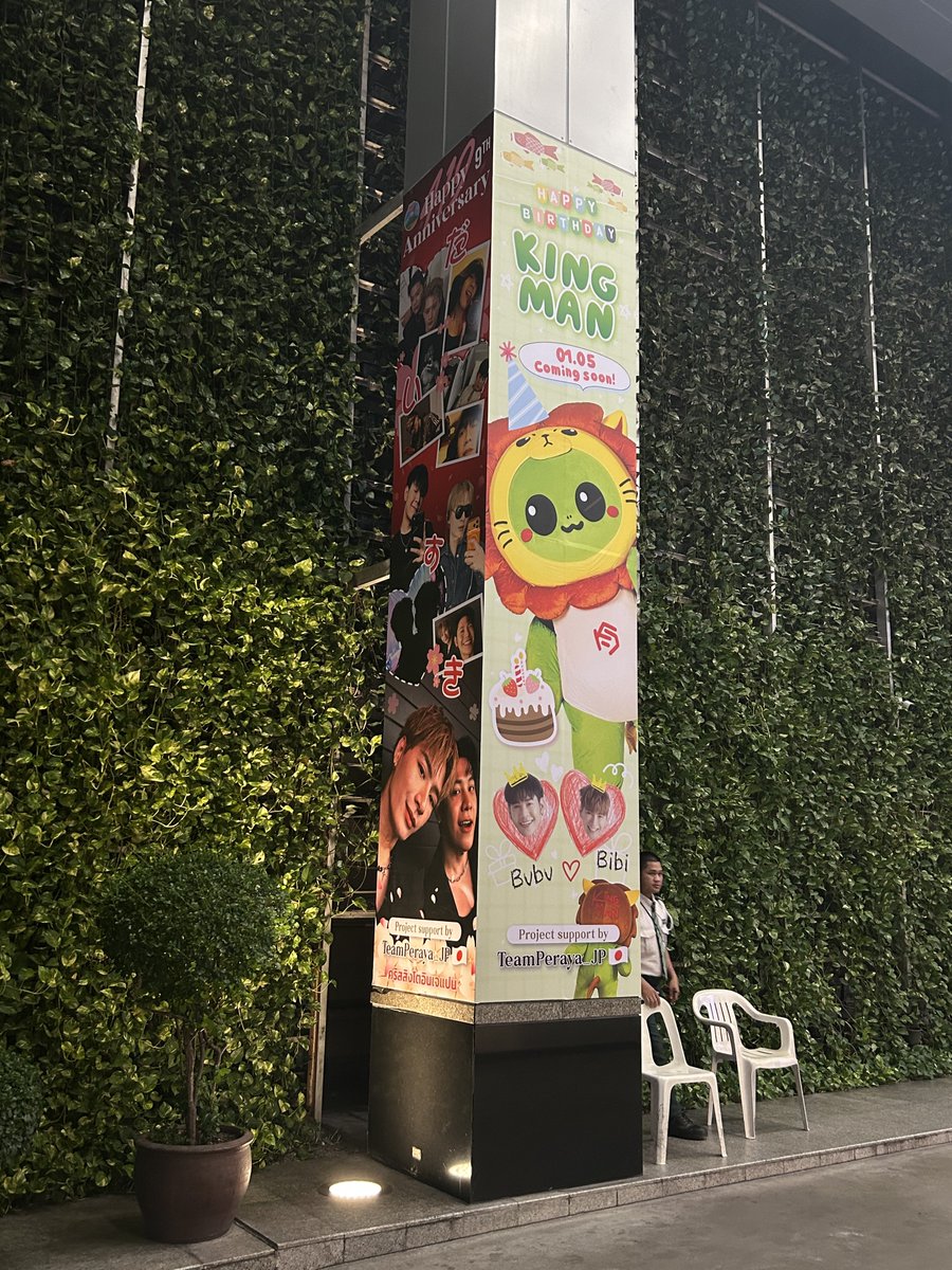 clouds ⛅️ tweet media