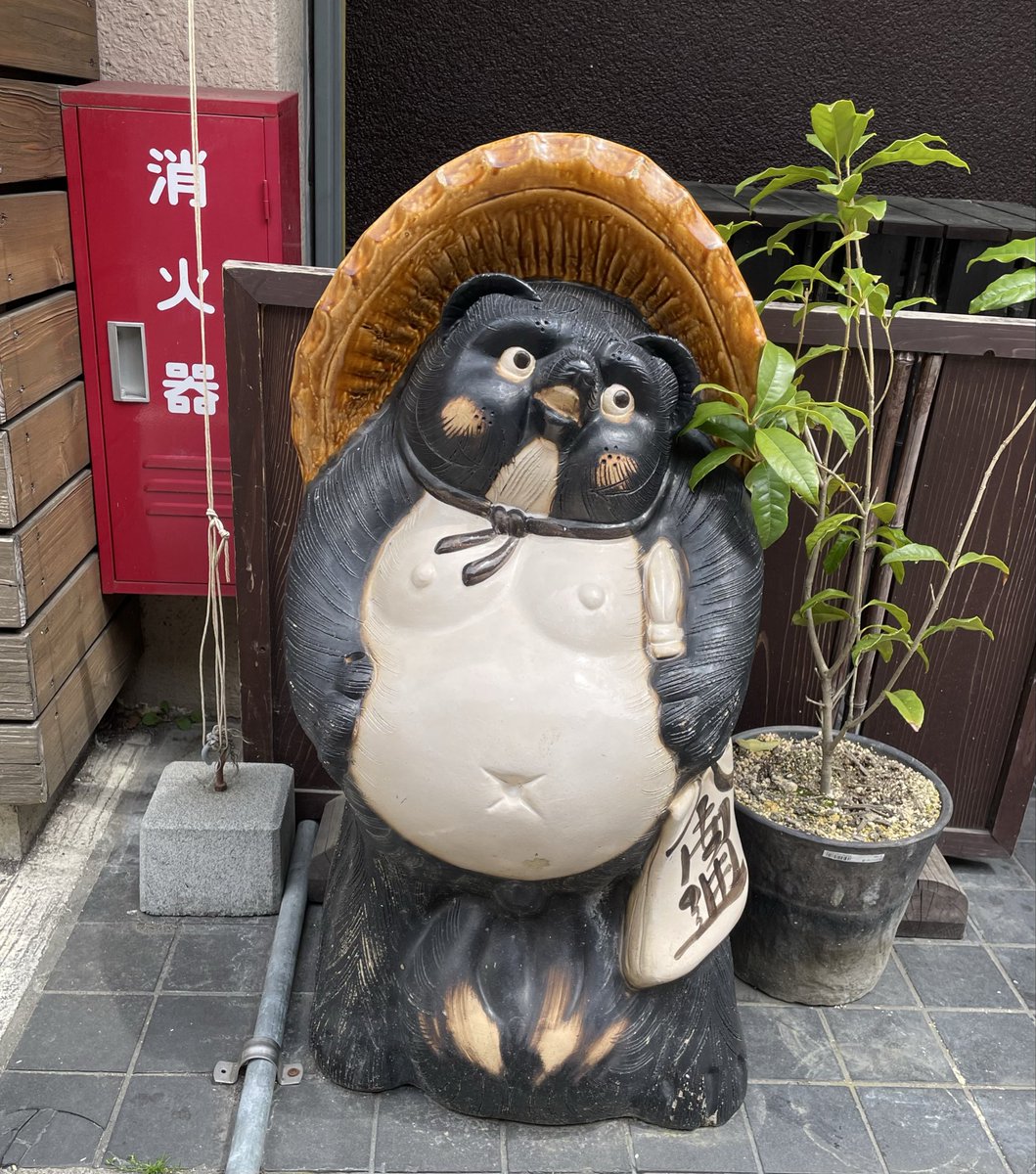 ぐんたー tweet media