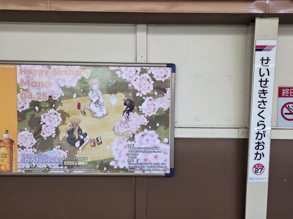 うぐみ🍕🎢 tweet media