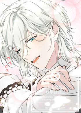 ⋱ 最新18話・待てば無料13話更新 ⋰
#公爵家の4兄弟 本日更新されてます🌼

📣本編はこちらから
piccoma.com/web/product/20…