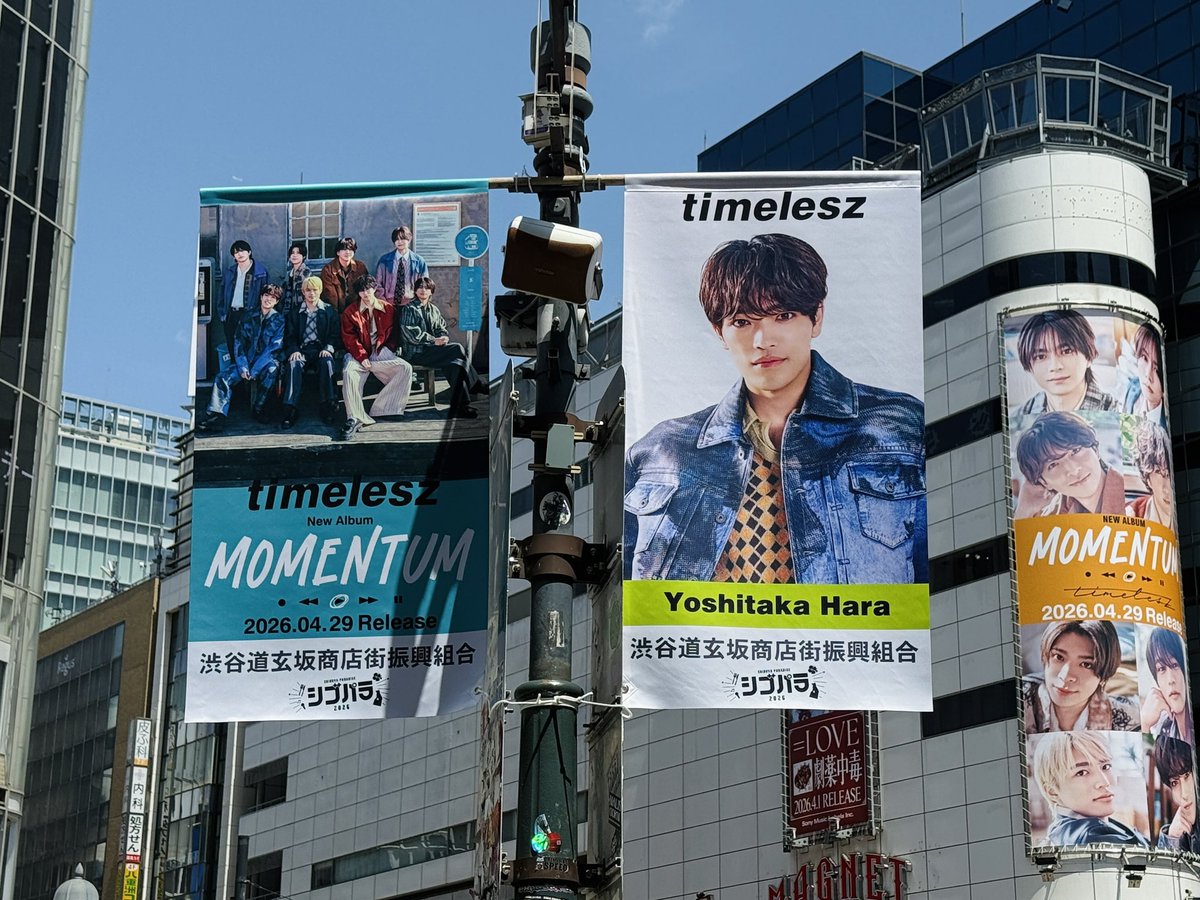 原担ちゃん（ﾗﾌﾞﾁｬﾝ）💪🎽👮 tweet media