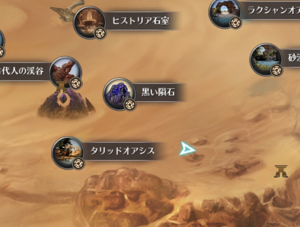ゆーニャン tweet media