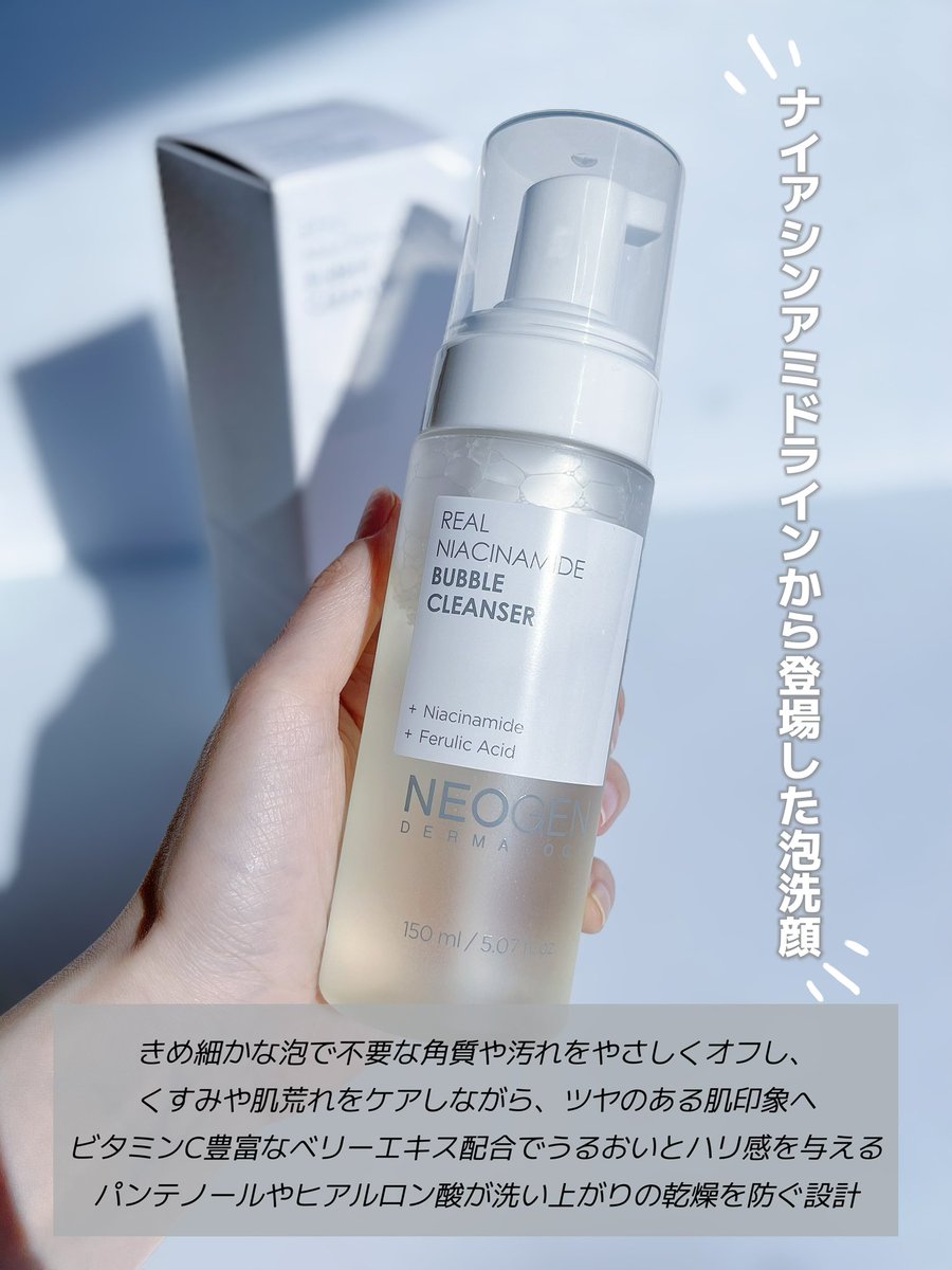 ぱち美 tweet media