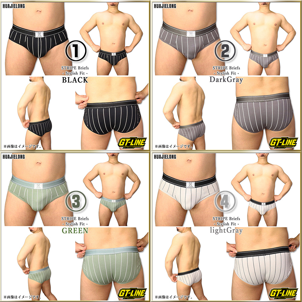 GT-LINE★公式 tweet media