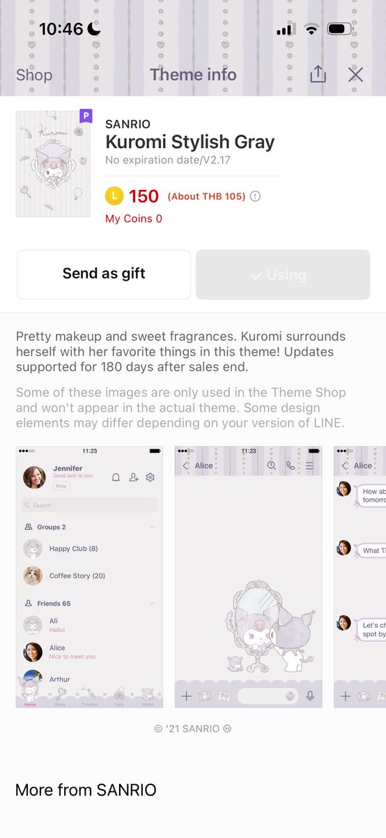 เจ๋ง tweet media