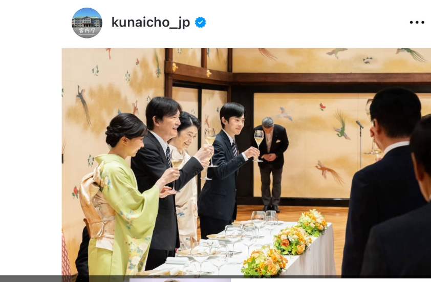 YukieKudo314's tweet photo. #百聞は一見に如かず=#SeeingIsBelieving
What a stark difference of well mannered 19 year old #HIH #PrinceHIsahito (#悠仁親王殿下) - 2nd to the throne after his father #HIH #CrownPrinceFumihito - cf #PrincessAiko at her age 24 this year 2026 at the Imperial Guarden Party #何たる違い!
cc @kgfh2ifgNihk5ta =#星子様