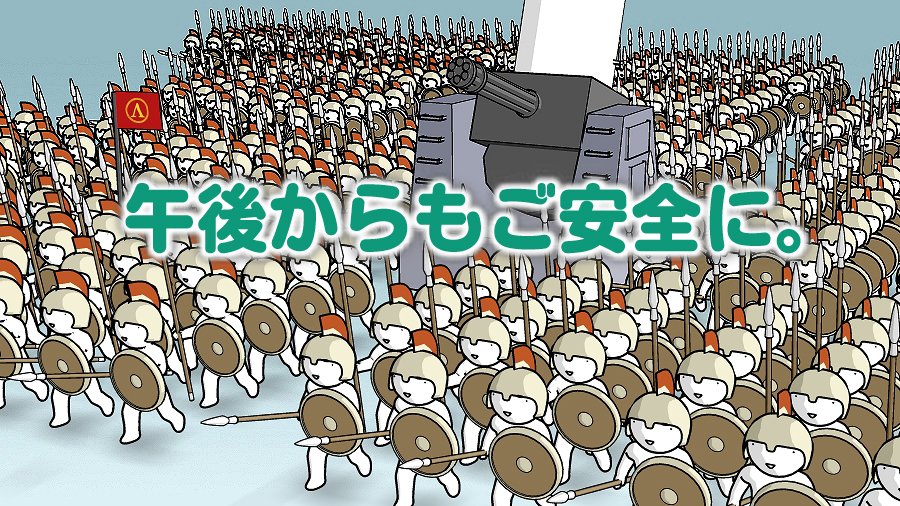 ishiimark_sign tweet picture
