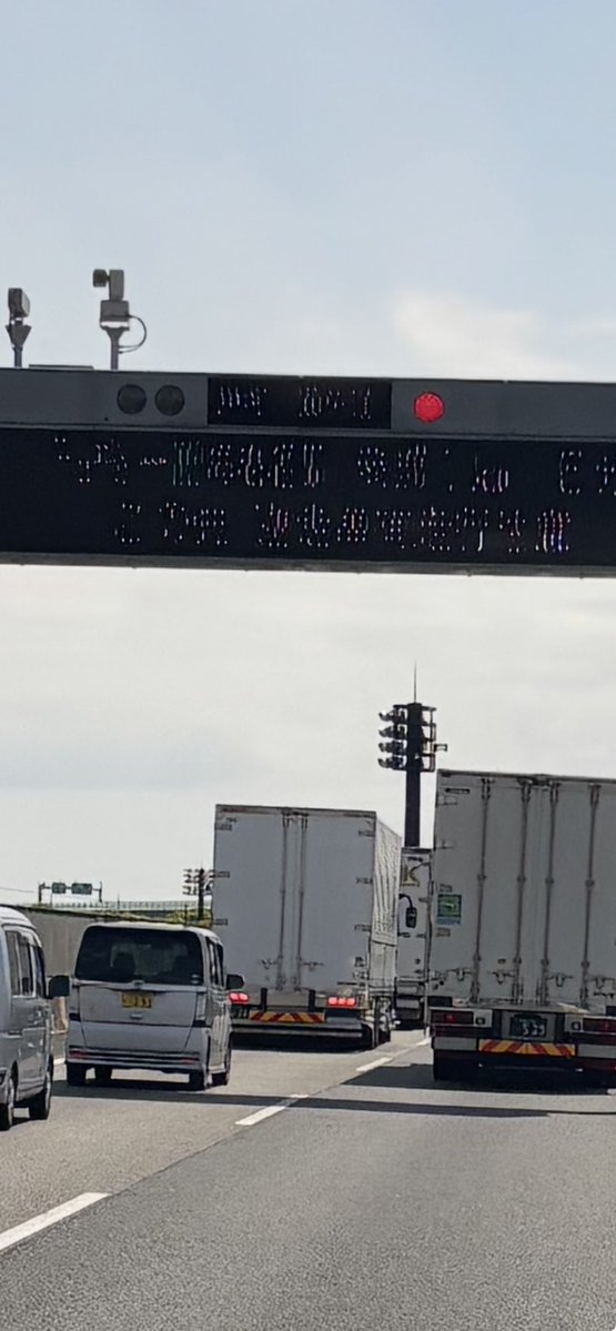 阿漕a.k.a.洗車嫌いおじ tweet media