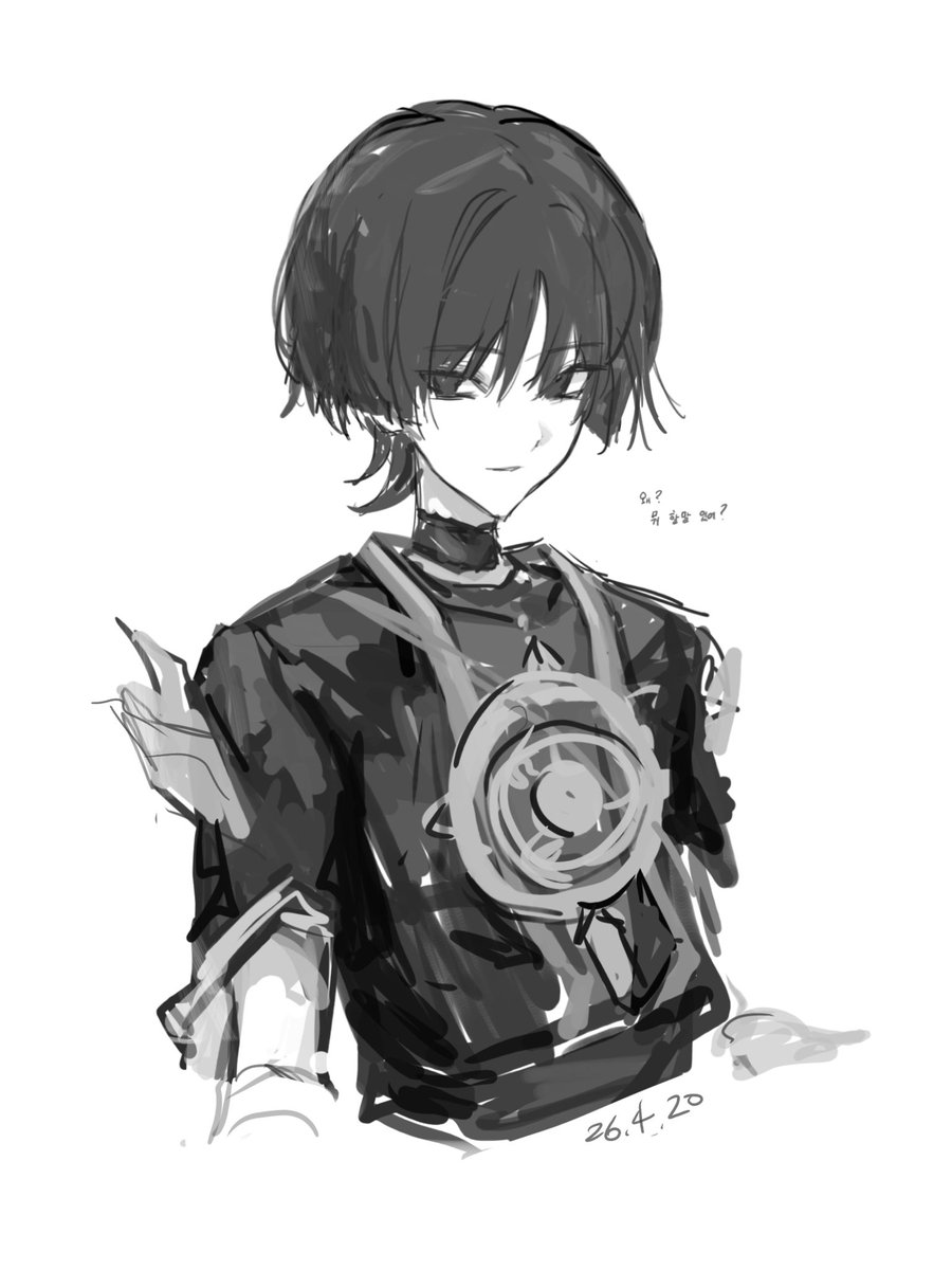 트친소 본론 tweet media